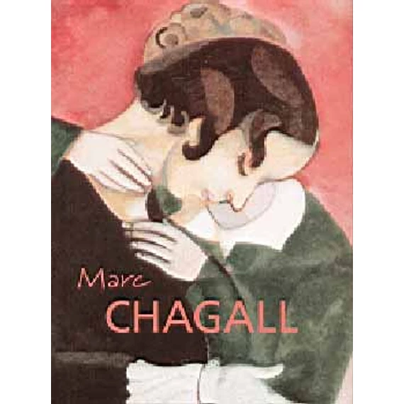 Chagall - Mihail Guerman