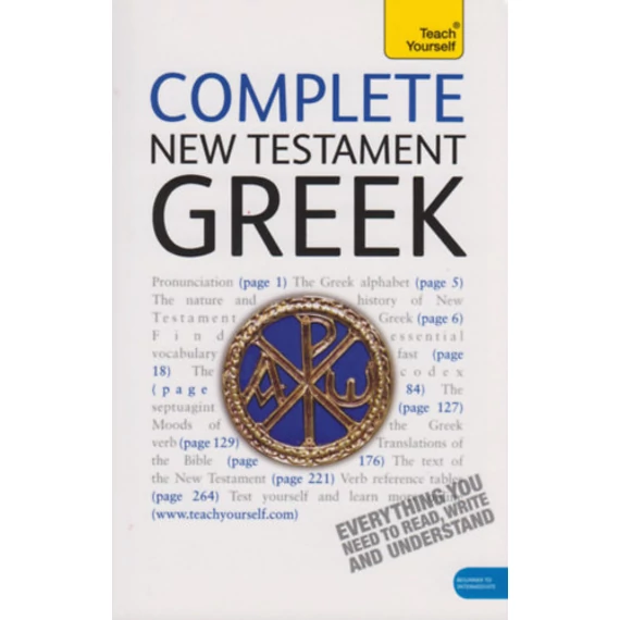 Complete New Testament Greek