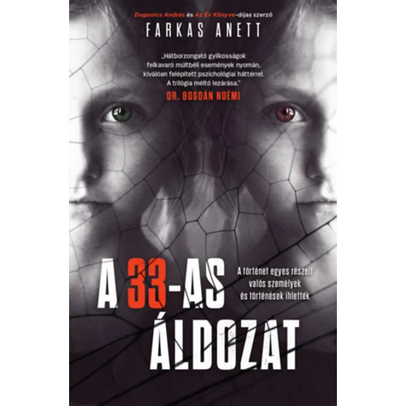 A 33-as áldozat - Farkas Anett