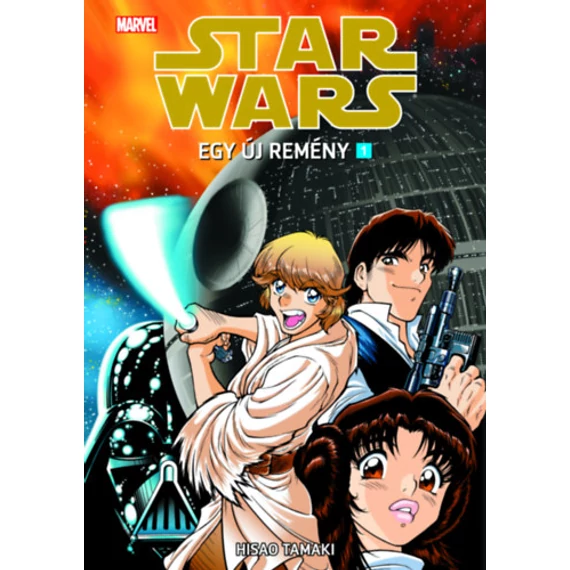 Star Wars: Egy új remény 1. - Hisao Tamaki