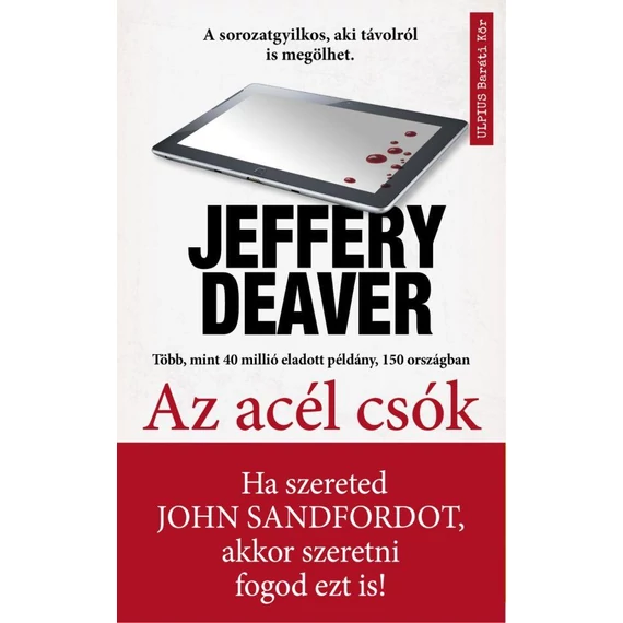 Az acél csók - Jeffery Deaver